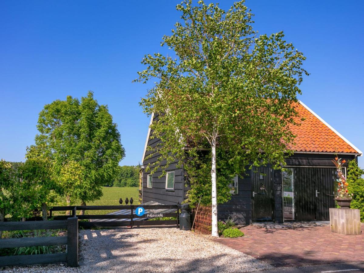 Holiday Home Polderzicht By Interhome Zuid-Beijerland Zewnętrze zdjęcie